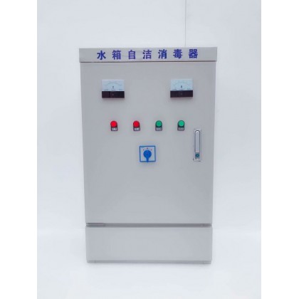 消防水箱定制北漂微电解外置式水箱自洁消毒器